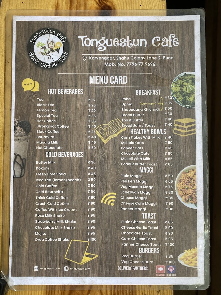 Tonguestun Cafe - 2