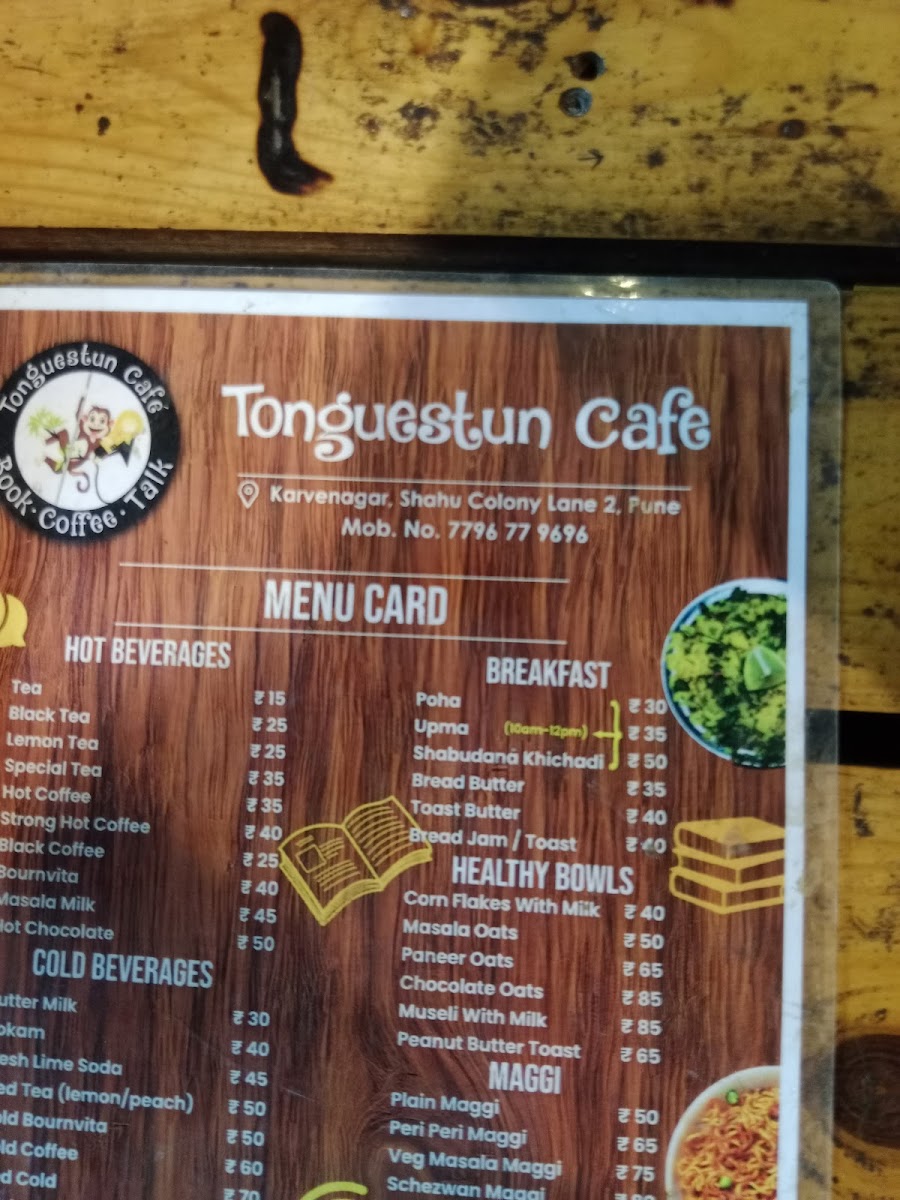 Tonguestun Cafe - 5