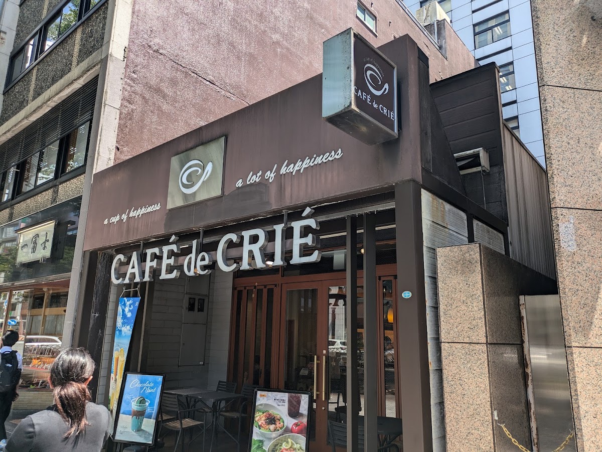 Cafe De Crie Hirokojidori