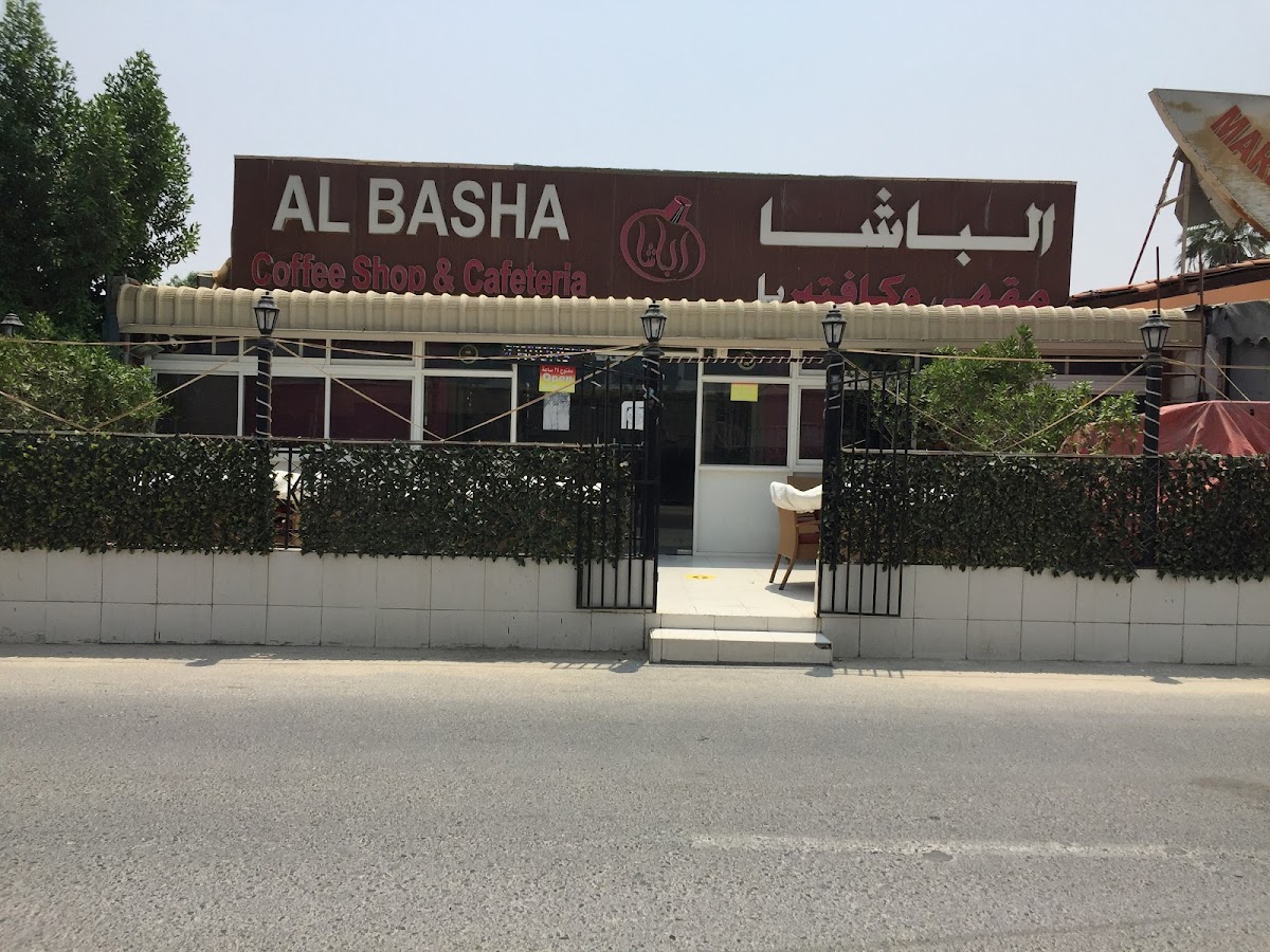 Al basha cafe