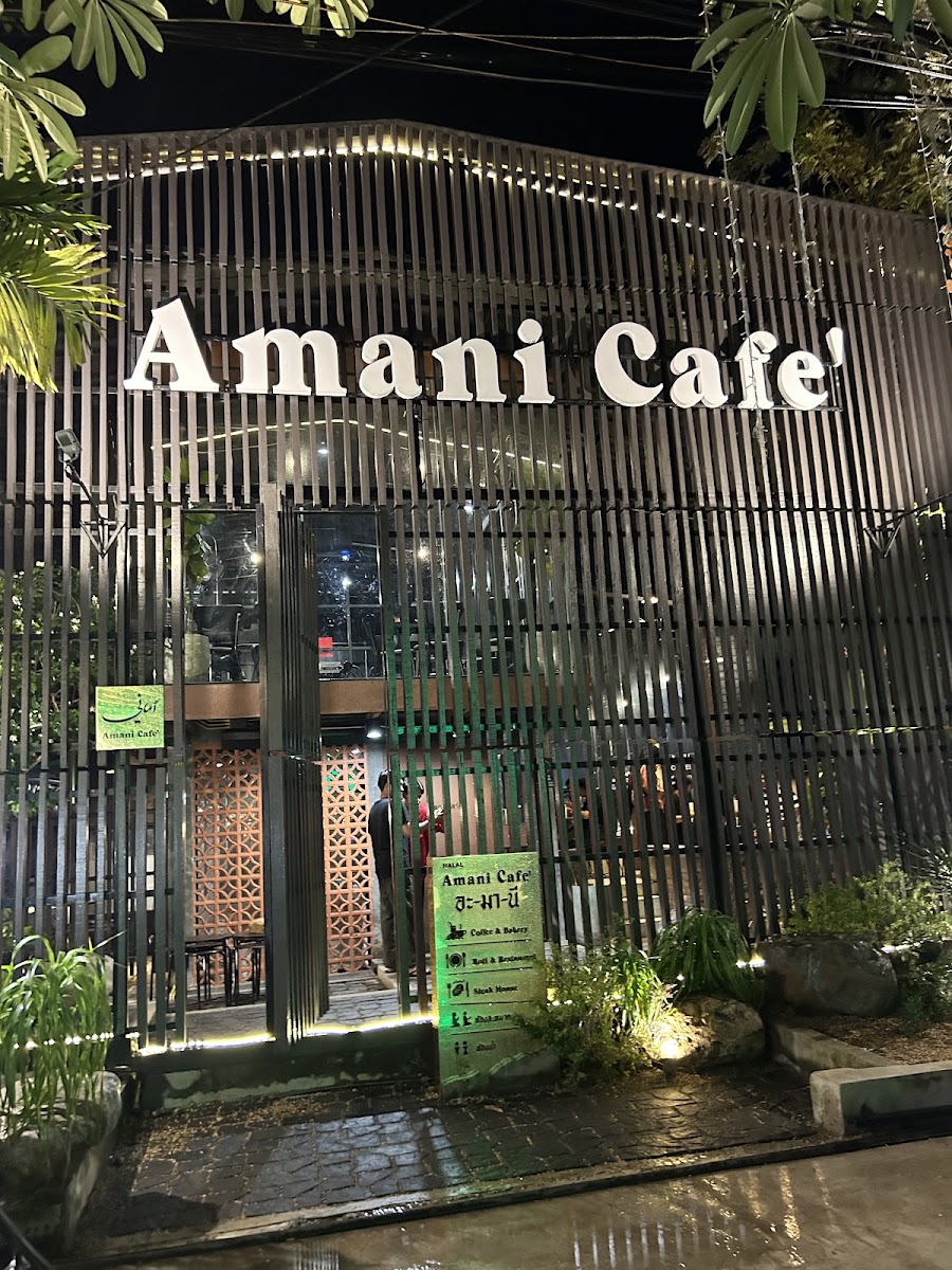 Amani Cafe