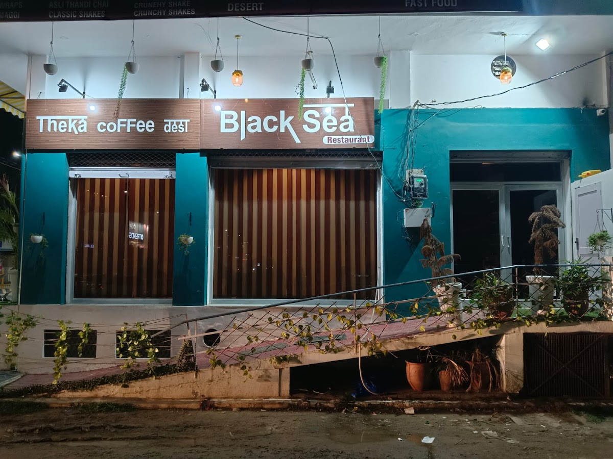 Theeka Coffee Desi ‘TCD’