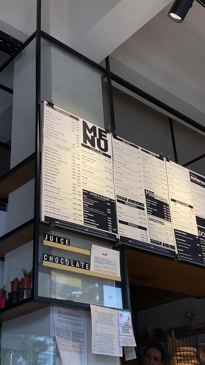 nordik coffee Κερατσίνι - 6