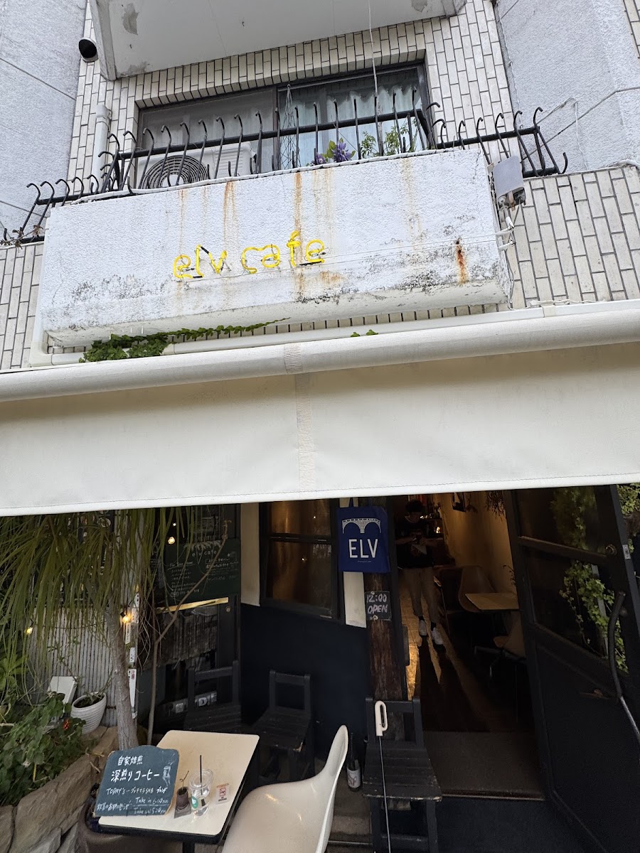 elvcafe - 3