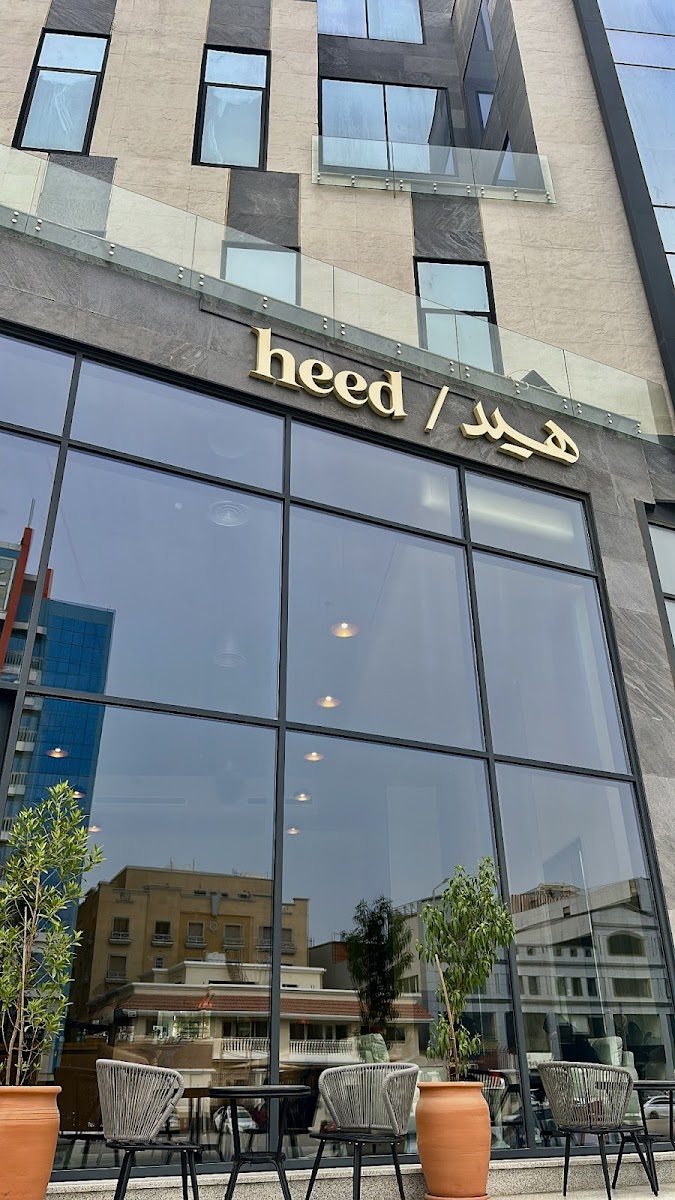 heed cafe