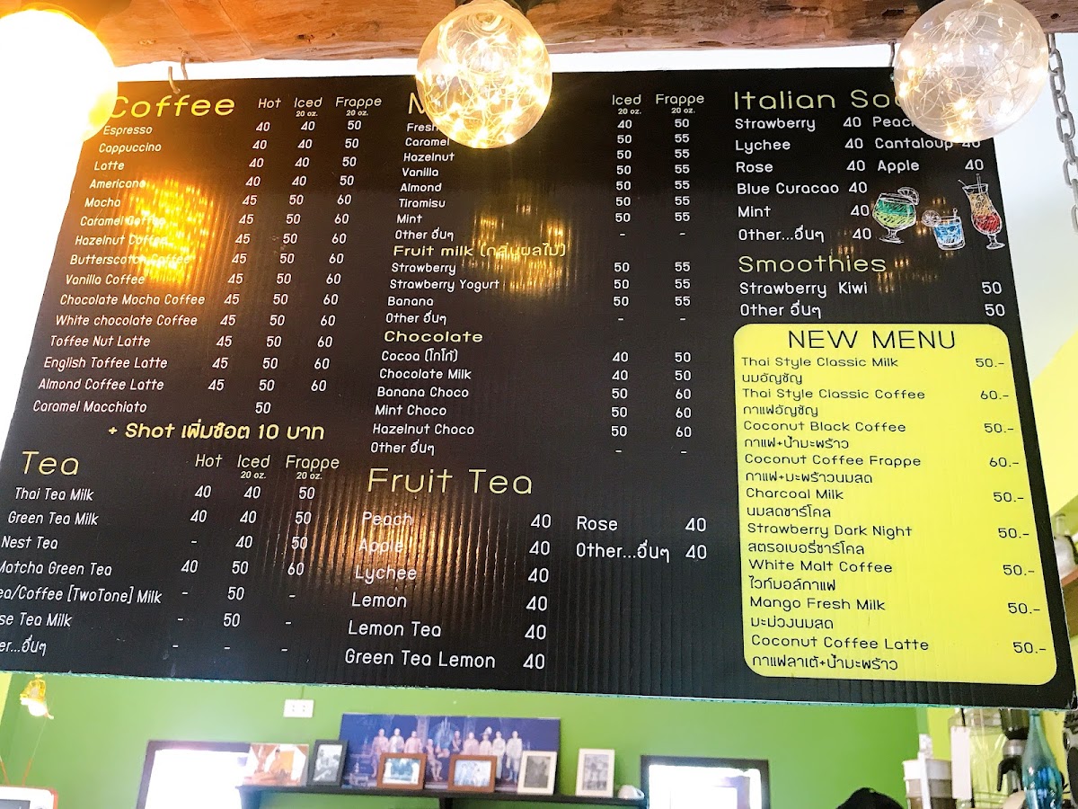 Tha-Sa-Aan Coffee - 4