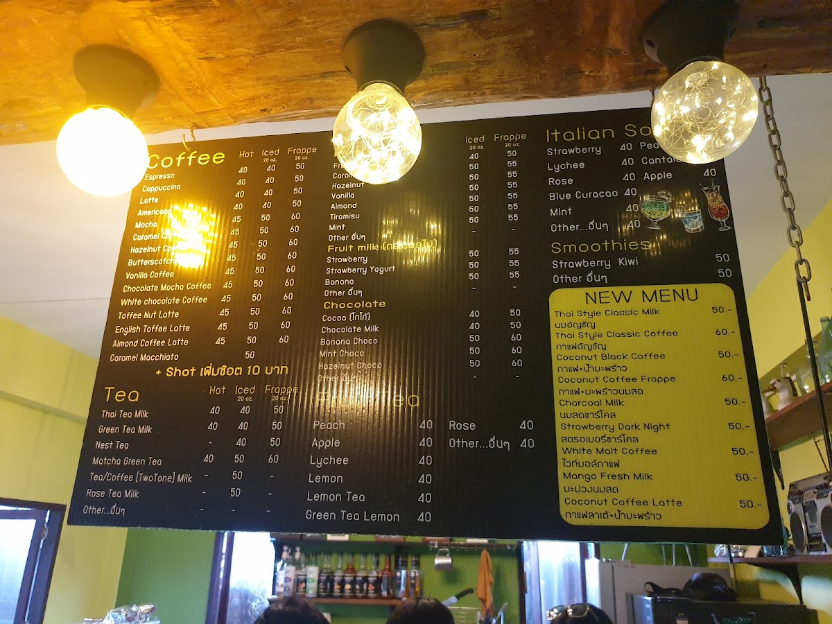 Tha-Sa-Aan Coffee - 5