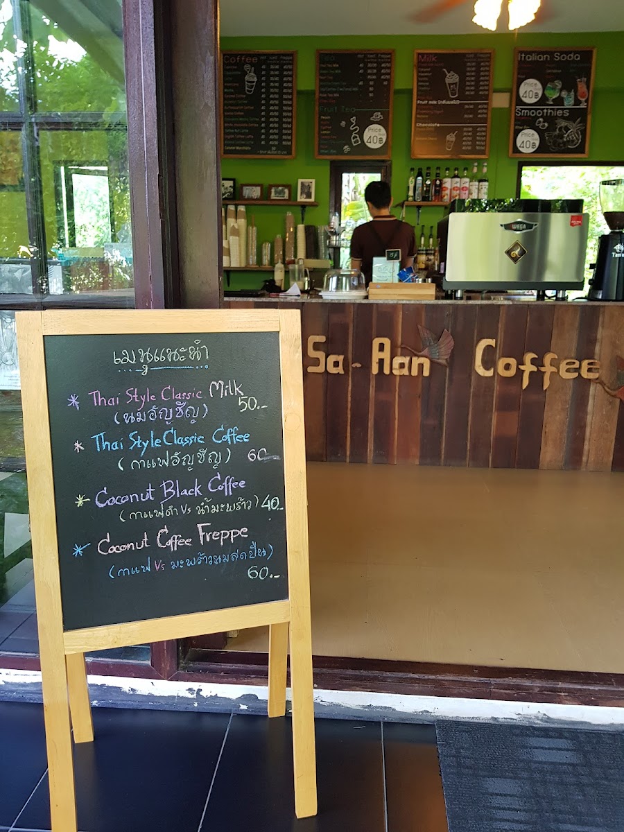 Tha-Sa-Aan Coffee - 6