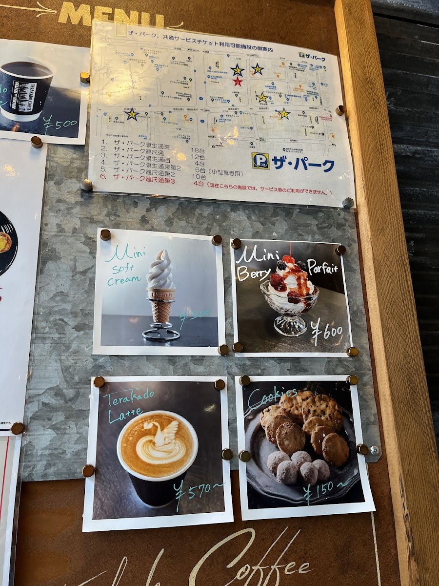 Terakado Coffee - 4