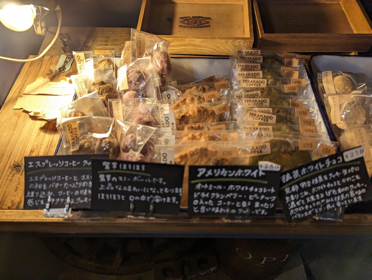 Terakado Coffee - 8
