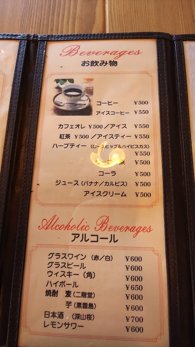 Wanstone Cafe Kinu - 4