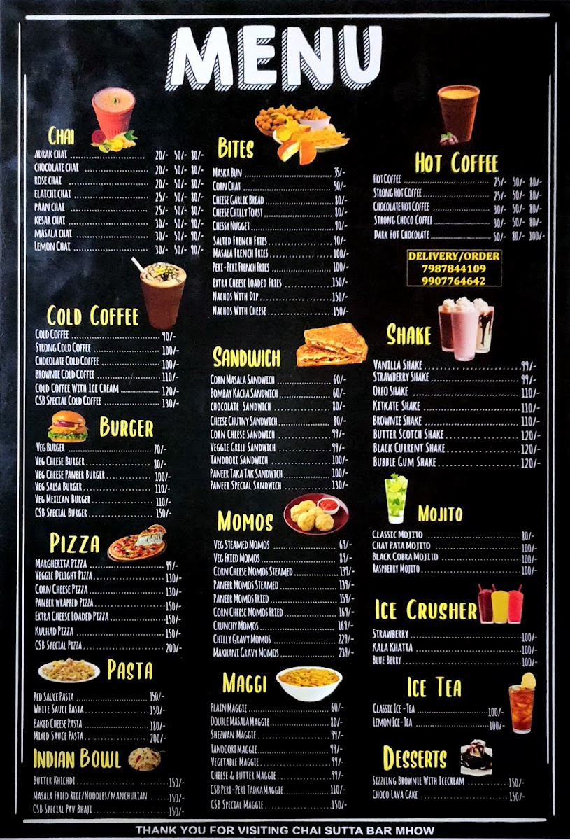 Chai Sutta Bar, Mhow - 1