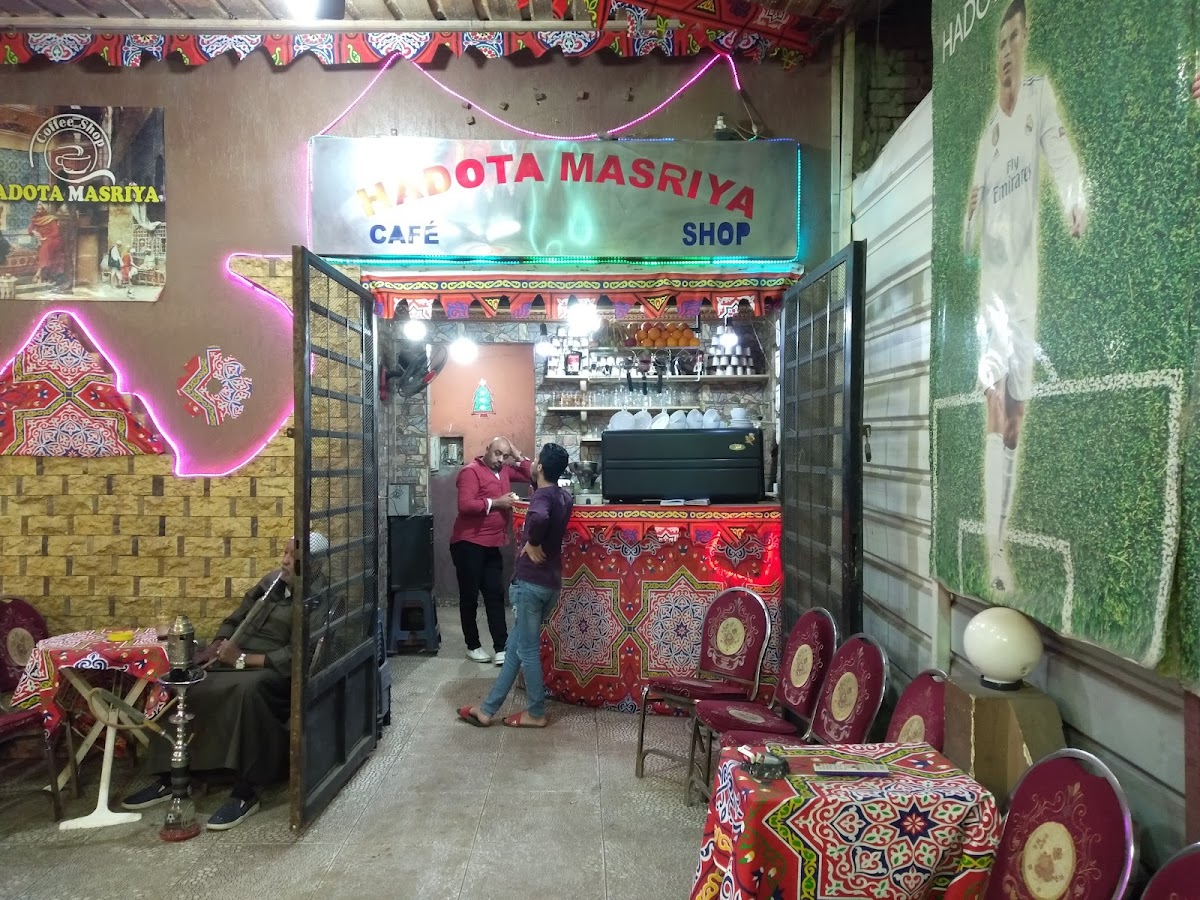 HADOTA MASRIYA CAFE