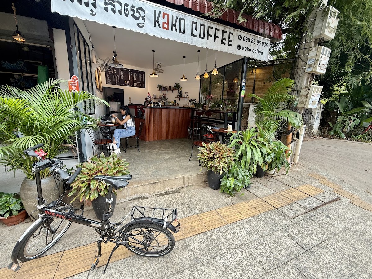 KAKO COFFEE កាកូ កាហ្វេ