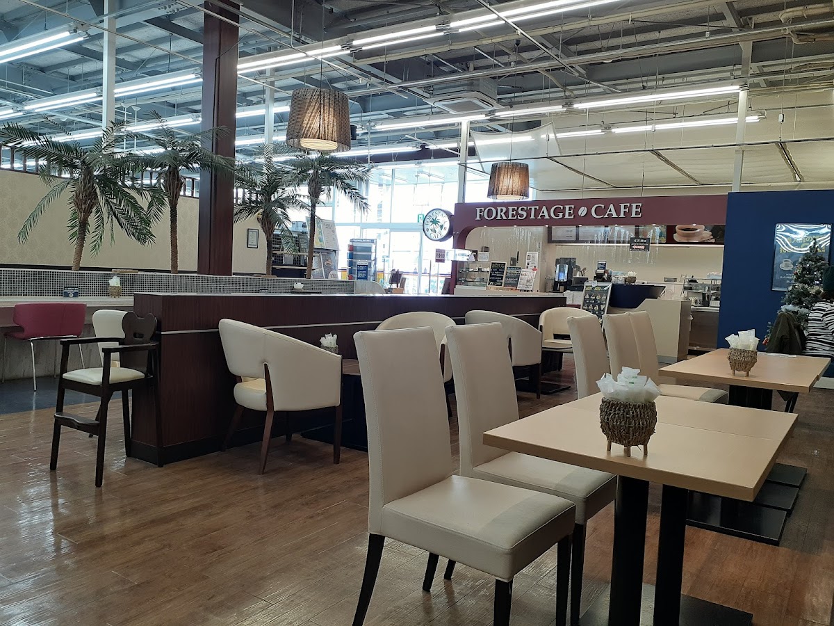 FORESTAGE CAFE