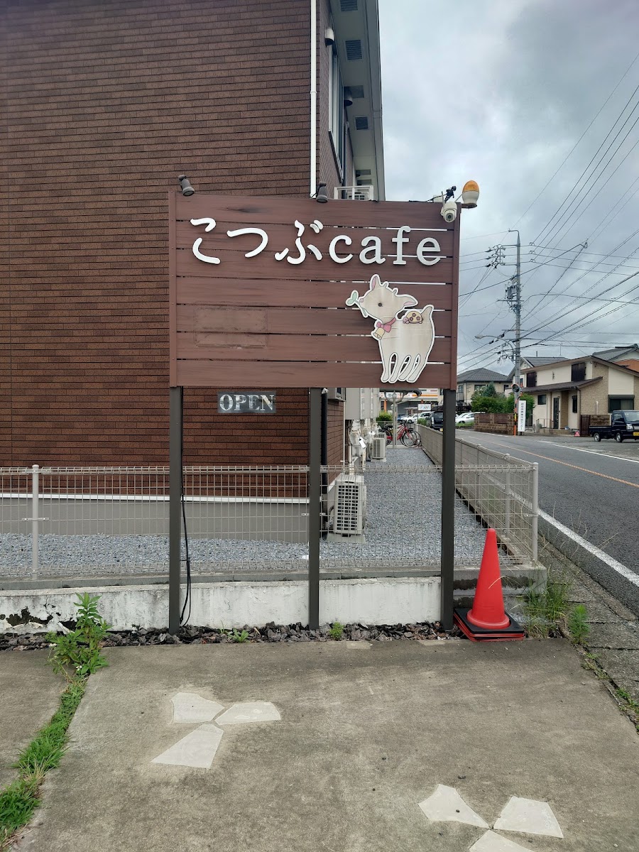 Kotsubu Cafe