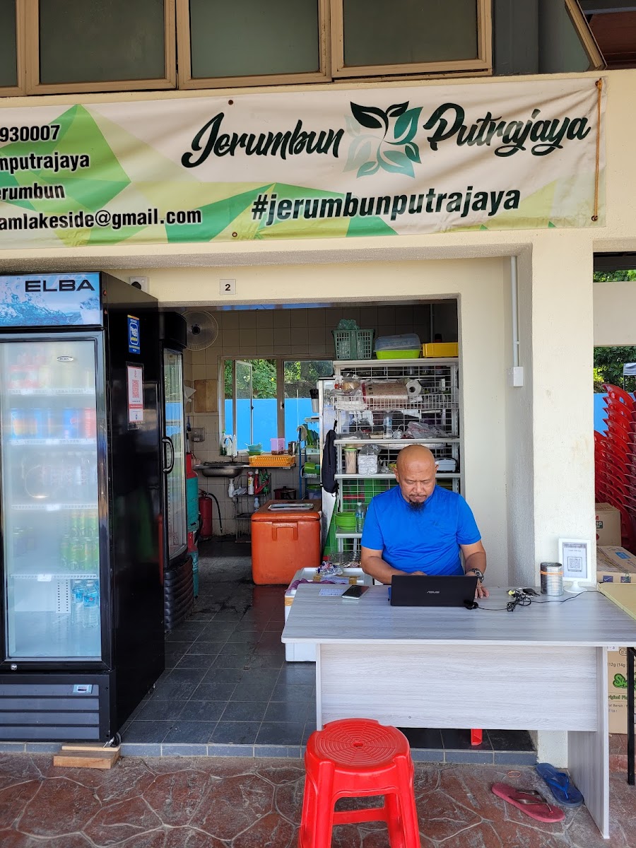 Kafe Jerumbun Putrajaya