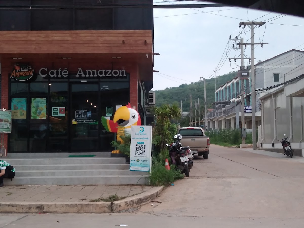 Café Amazon Pak Chong Nana Hospital