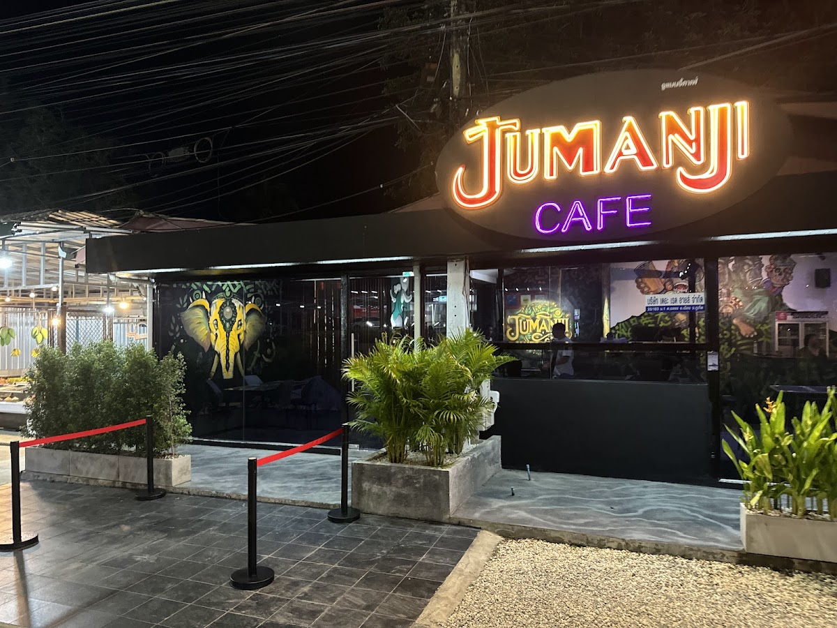 Jumanji Cafe