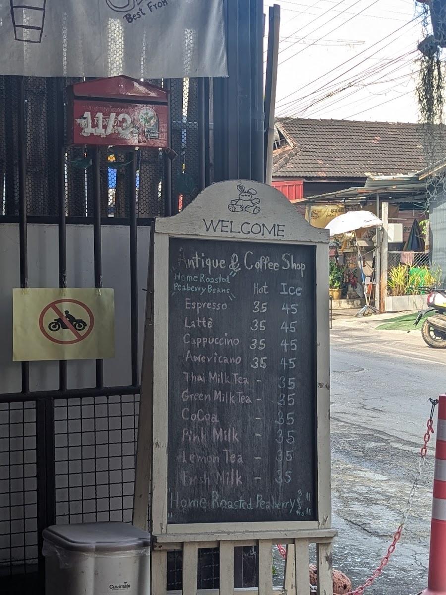 AM.TONY Antique & Coffee - 3