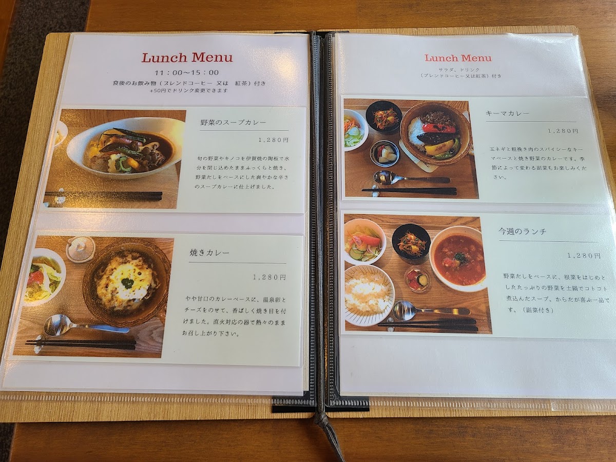 カフェ&ギャラリー al camino - 3