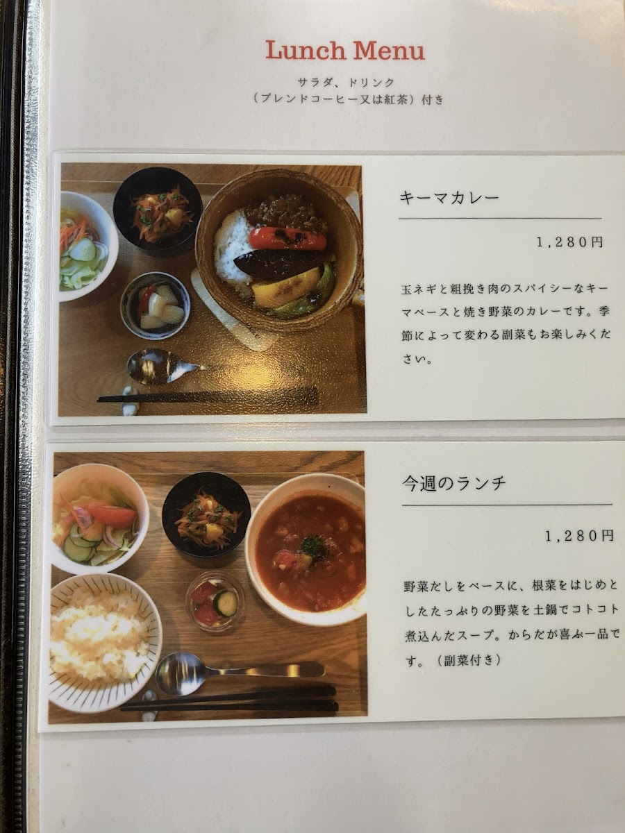 カフェ&ギャラリー al camino - 5