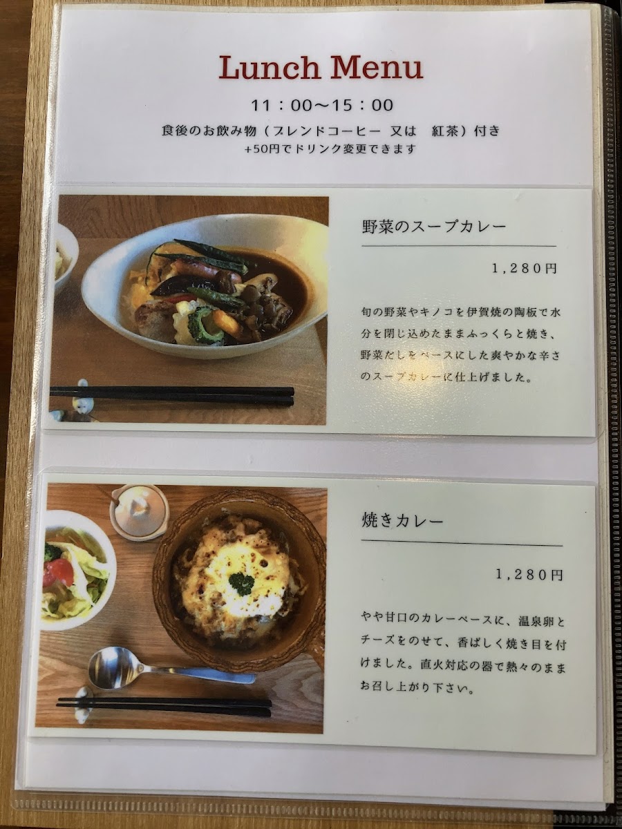 カフェ&ギャラリー al camino - 6