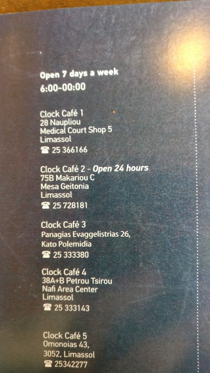 Clock Cafe | Naafi - 1