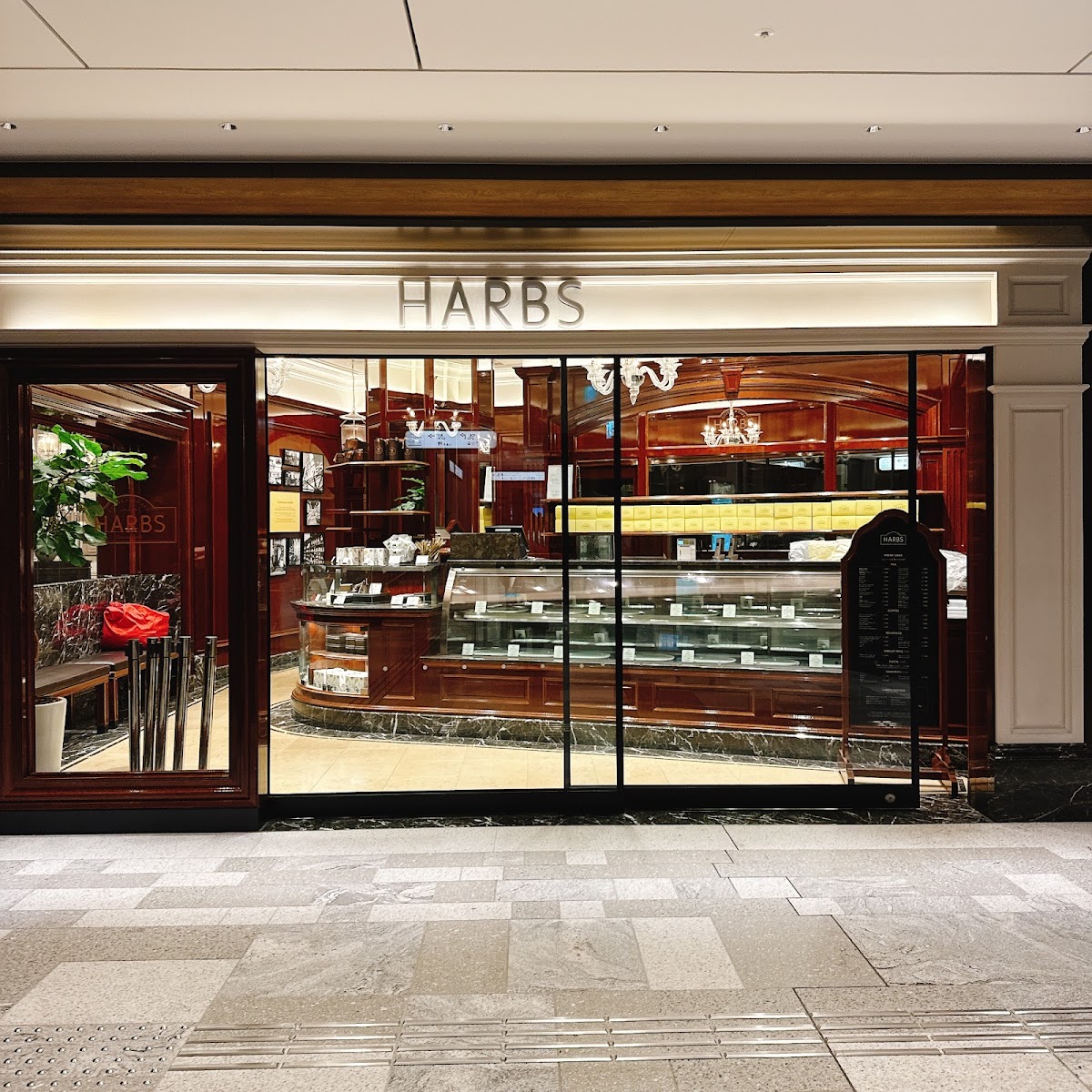 HARBS Azabudai Hills Store