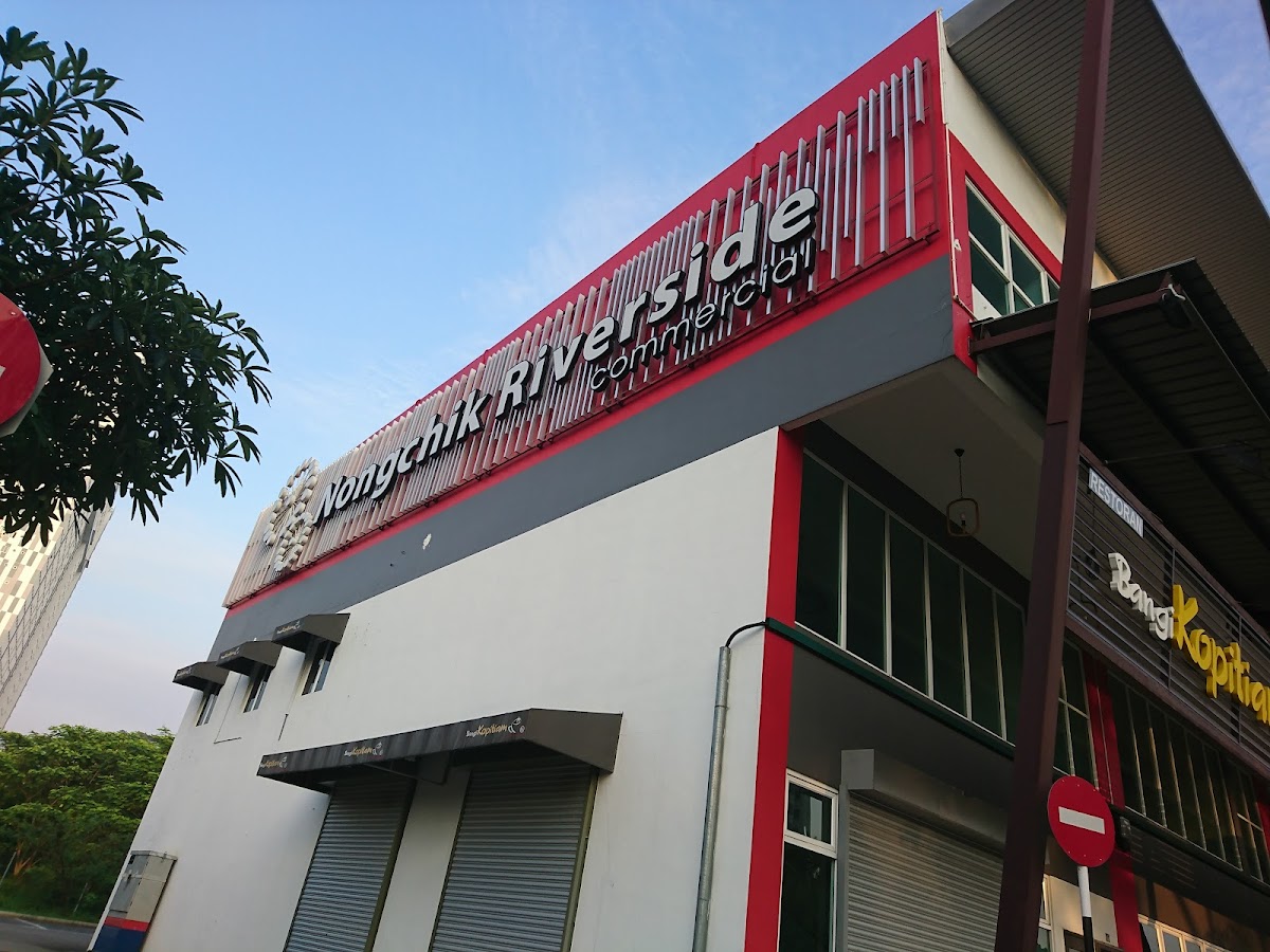 Nong Chik Riverside Commercial