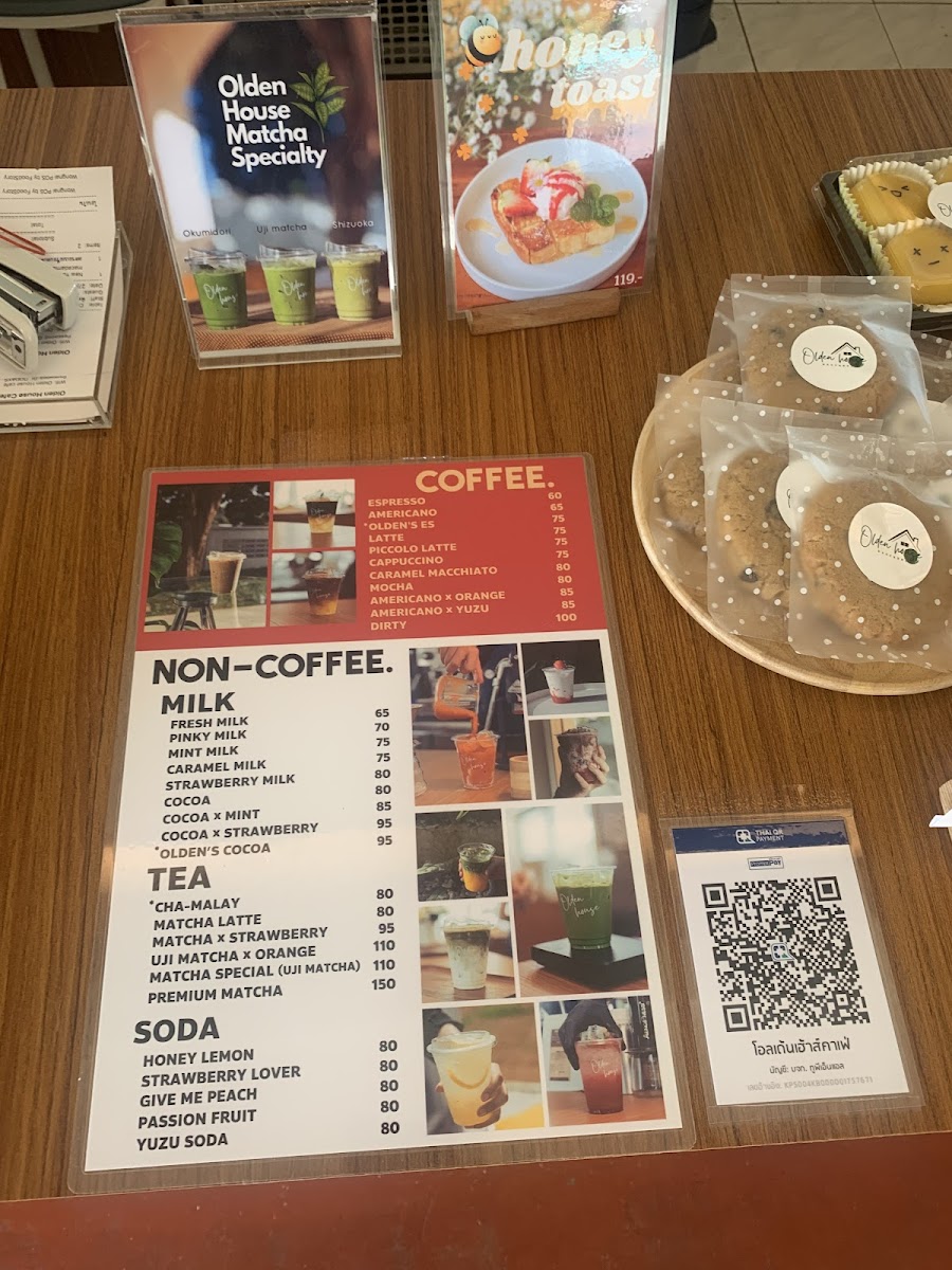 Olden House Cafe - 10