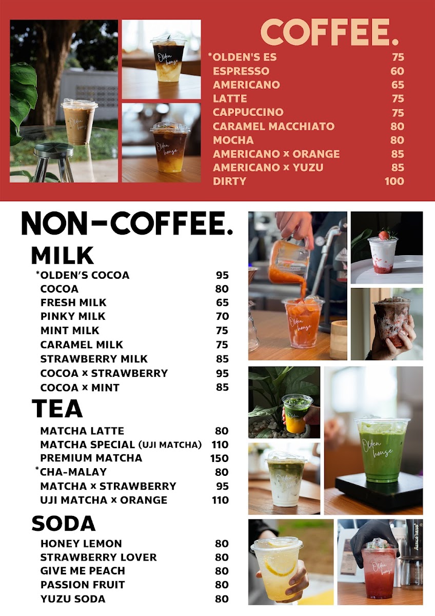 Olden House Cafe - 3