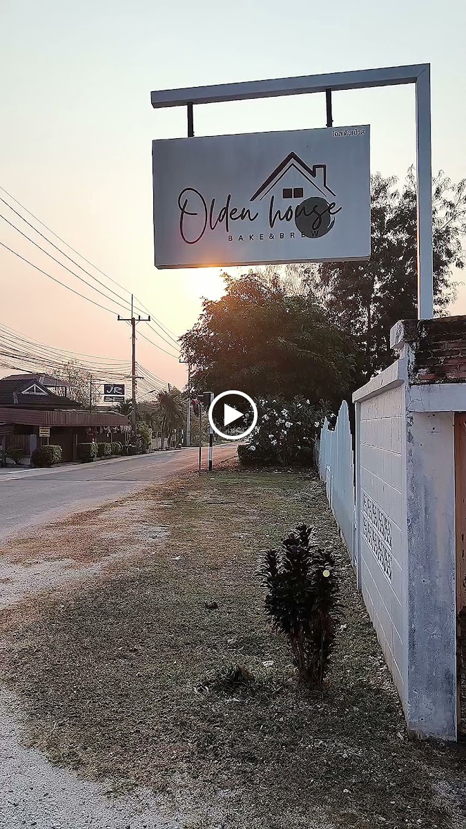 Olden House Cafe - 2