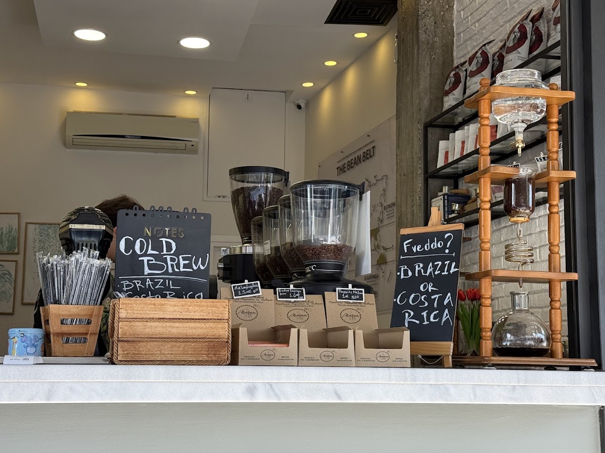 TULIP espresso bar - 4