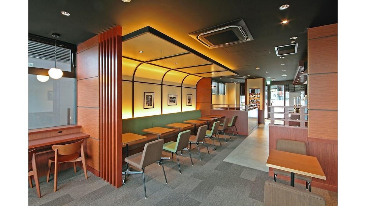 Ueshima Coffee House - Pairnade Oda-Saga