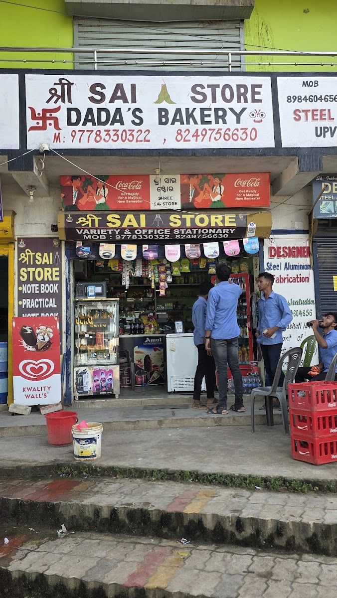 SHREE SAI STORE(DADA'S BAKERY) - 2