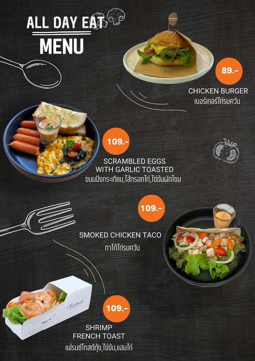 Nutt - Phob coffee and more - 2