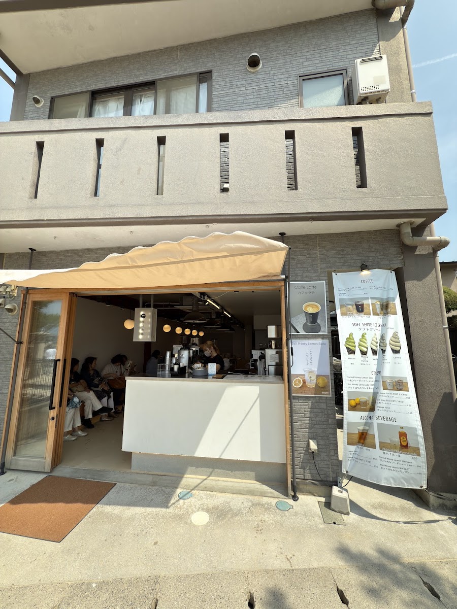 MIYAJIMA COFFEE