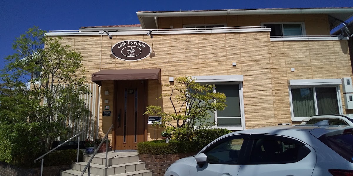 Cafe Lyrique