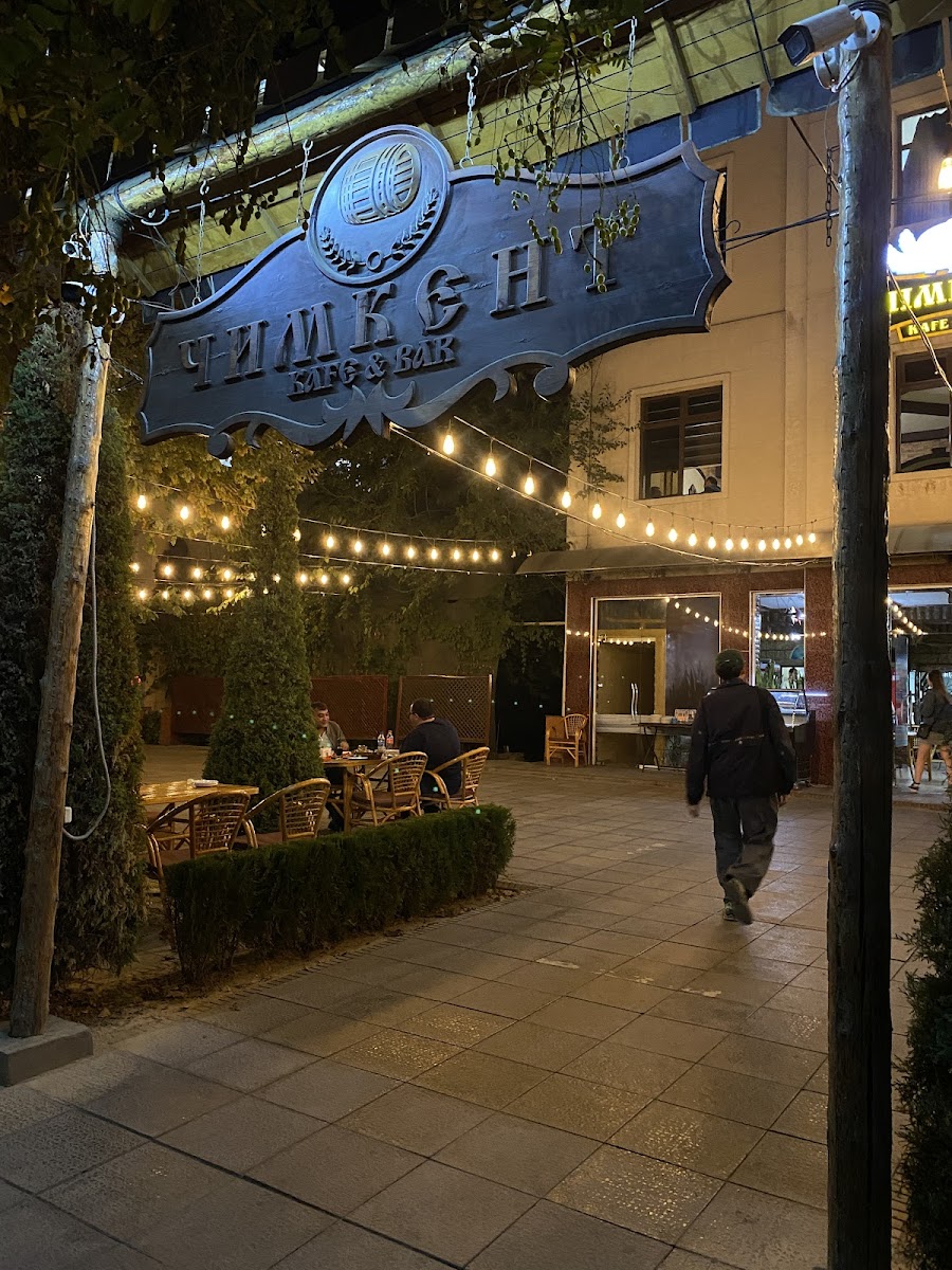 Kafe 'Chimkent'