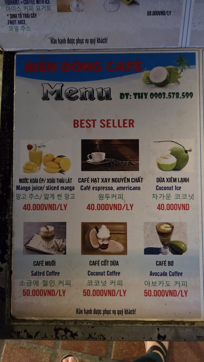 Coffee Biển Đông - 10