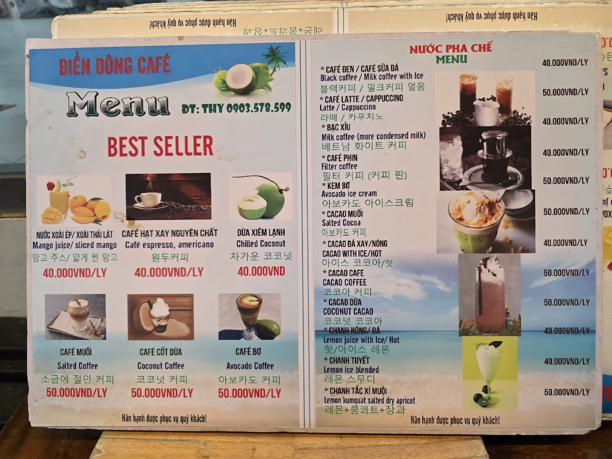 Coffee Biển Đông - 2