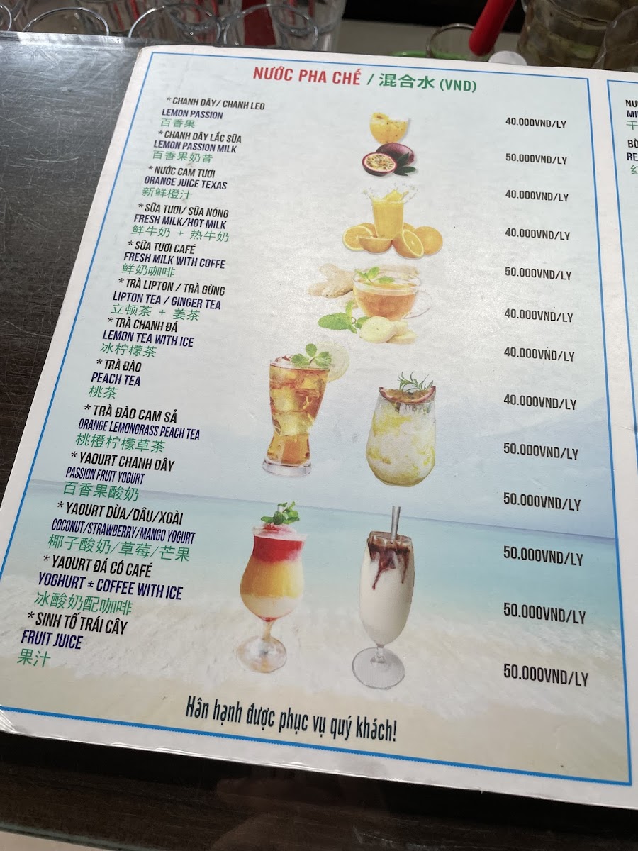 Coffee Biển Đông - 4