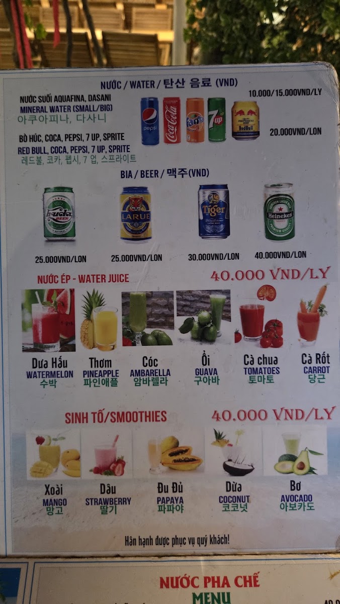 Coffee Biển Đông - 7