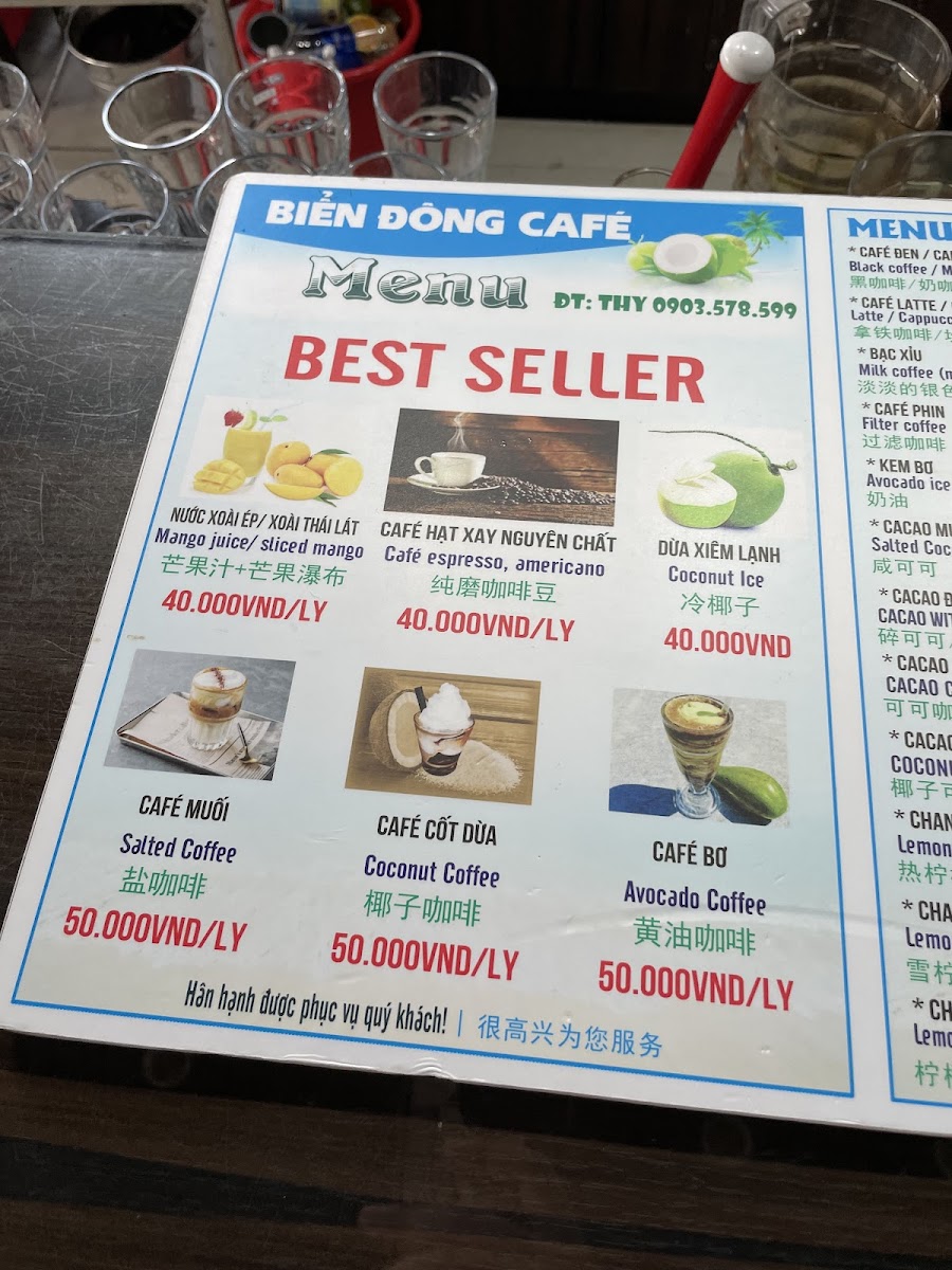 Coffee Biển Đông - 8