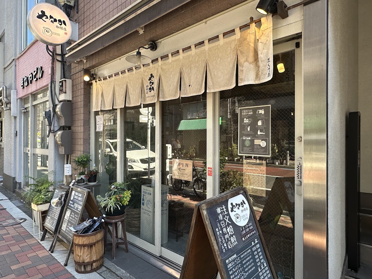 Yanaka Coffee Shibadaimon