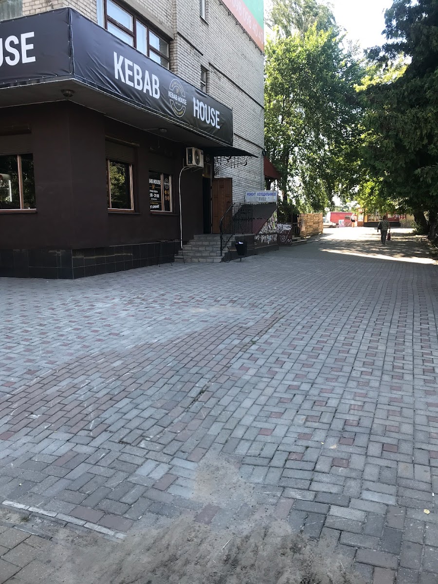 Kebab House Chervonohrad