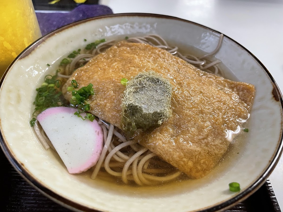 Kongosan Mountain Summit Store - 3