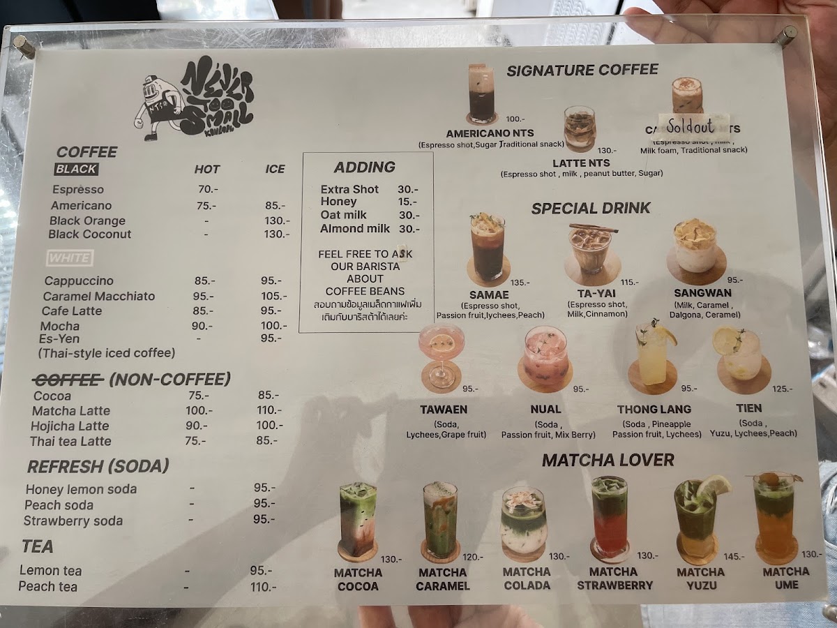 Never Too Small Kohlarn - 3