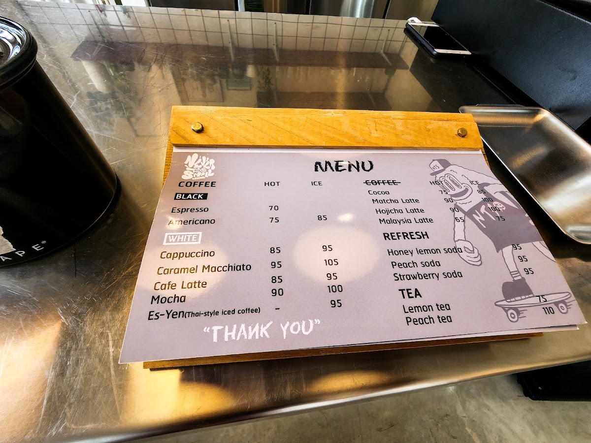 Never Too Small Kohlarn - 6